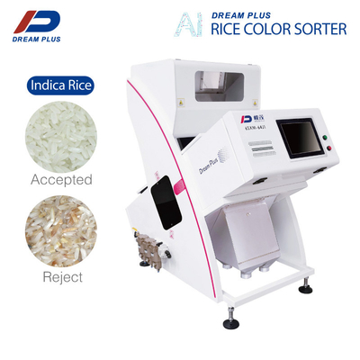 Speciaal Mini Rice Color Sorter 99,9% Nauwkeurigheid 0,9 - 1.5T/H