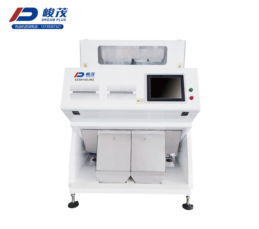 CCD rijstkleur sorteermachine RGB achtergrond 2 schachten AC220V / 50Hz