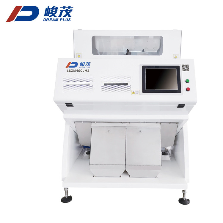 De Hoge Nauwkeurigheid 1T/H van Mini Rice Color Sorting Machine
